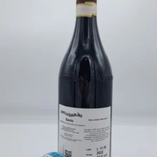 Francesco Rinaldi e Figli – Barolo DOCG - 2022 - back Francesco Rinaldi e Figli – Barolo DOCG produced from various vineyard plots in the towns of Barolo, La Morra, and Castiglione Falletto, using traditional winemaking methods.