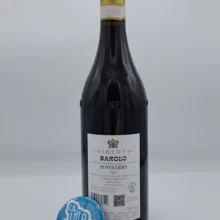 Giovanni Viberti – Barolo Monvigliero – 2022 - back Giovanni Viberti – Barolo Monvigliero prodotto nella vigna più importante di Verduno, meno di 3660 bottiglie prodotte. 2 anni di invecchiamento.