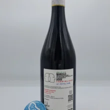 Maffrei - Barolo Torriglione, produced for the first time from the 2022 harvest, from a premier-class vineyard in La Morra; 2,000 bottles produced.