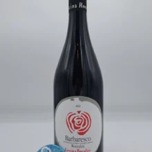 Cascina Roccalini – Barbaresco Roccalini – 2022 Cascina Roccalini - Barbaresco Roccalini produced in the vineyard of the same name located in Barbaresco, vinified in concrete tanks and aged in barrels for 24 months.