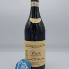 Francesco Rinaldi e Figli Barolo Rocche dell'Annunziata produced in the vineyard of the same name located in La Morra, facin south with sandy soil.