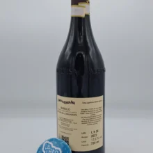 Francesco Rinaldi e Figli Barolo Rocche dell'Annunziata produced in the vineyard of the same name located in La Morra, facin south with sandy soil.