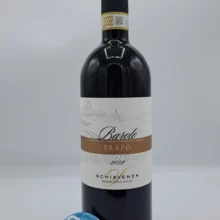 Schiavenza – Barolo Prapò – 2022 Schiavenza – Barolo Prapò prodotto nella parte alta di Serralunga con suoli calcarei tufacei, affinamento in rovere per 3 anni. 2000 bottiglie.