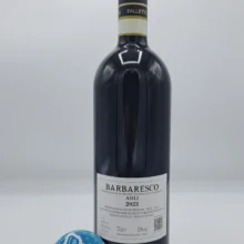 Bruno Giacosa – Barbaresco Asili prodotto nell'omonima vigna situata a Barbaresco, considerata tra le migliori grazie ai suoli sabbiosi e limosi.