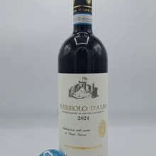 Bruno Giacosa – Nebbiolo d'Alba prodotto con le migliori vigne selezionate da Bruno tra il Roero e la Langa, invecchiato per 12 mesi in botte grande.